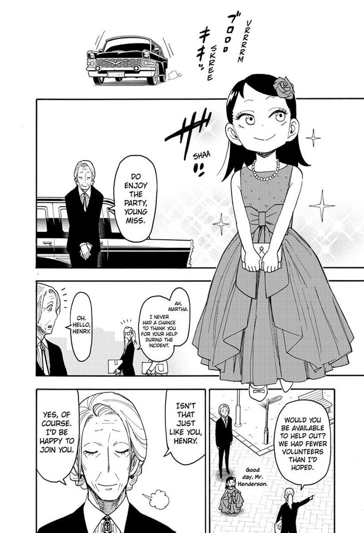 Spy x Family, Chapter 95 image 04